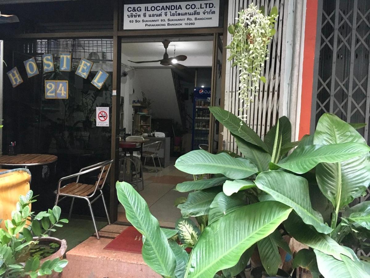 Hostel 24 Bangkok